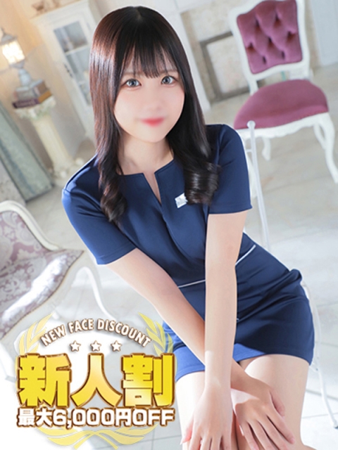 かれん2